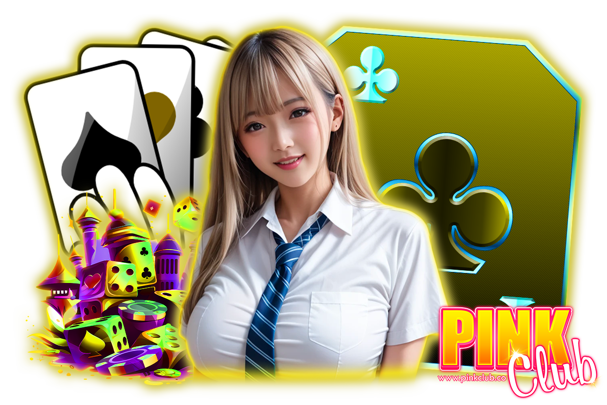 pinkclub
